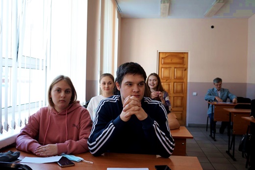 ОмЮК