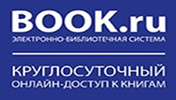 ываы