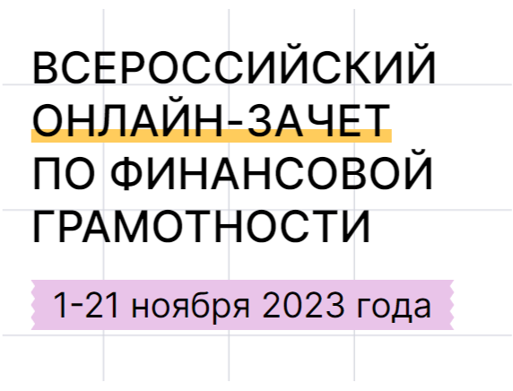 фывфыв