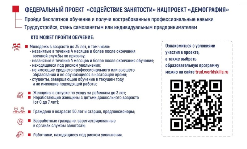олдждж