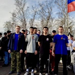 ОмЮК 