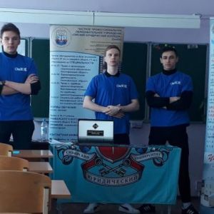 Студенты Омского юридического колледжа на профориентационной ярмарке