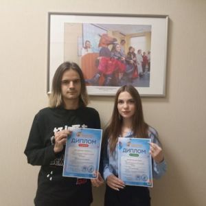 ст с грамотками