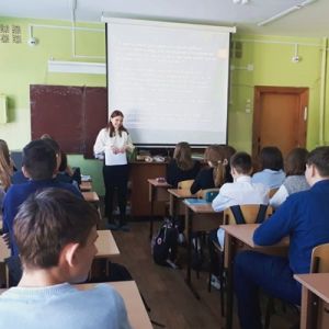 Студенты ОмЮК провели правовой урок для учащихся школы №34