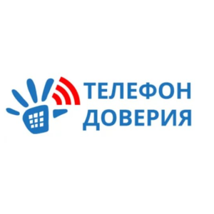 Уважаемые студенты и преподаватели!