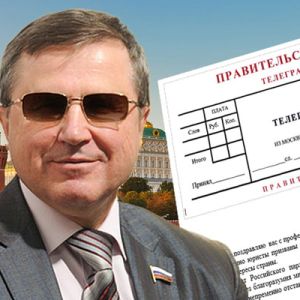 Депутат Государственной Думы от Омского региона О. Н. Смолин поздравил выпускников ОмЮК с окончанием колледжа