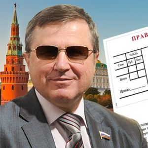 Депутат Государственной Думы Олег Николаевич Смолин поздравил ветеранов с Днём Победы