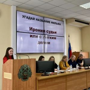Суд 