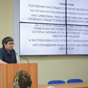 пошелов