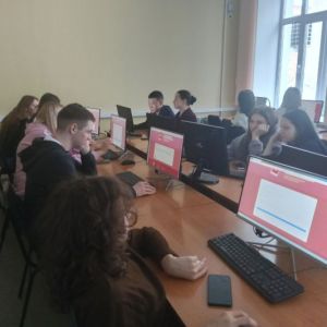 X Всероссийский тест на знание Конституции РФ
