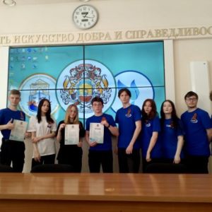 Оп