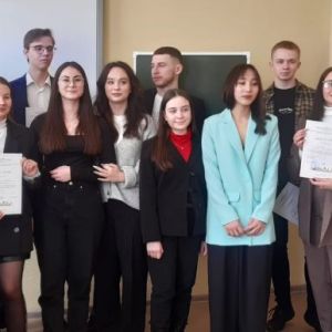 Конференция «Роль молодежи в развитии общества»
