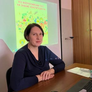 VII «Всероссийский тест на знание Конституции Российской Федерации» завершен.