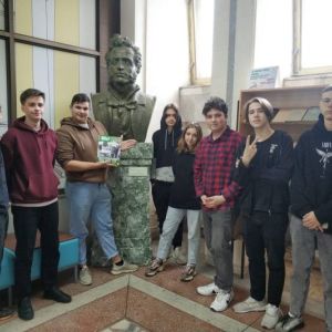 Студенты колледжа посетили областную научную библиотеку им. А.С. Пушкина