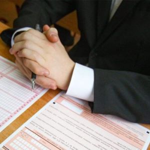 Итоги