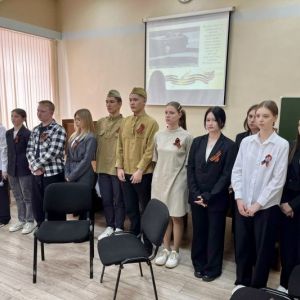 Полг