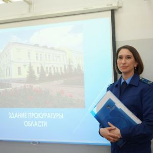 Встреча с юристом-профессионалом