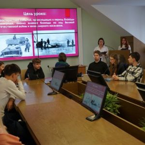 Урок памяти «Блокадный хлеб»