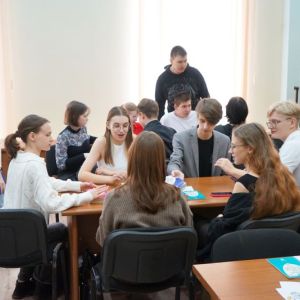 право