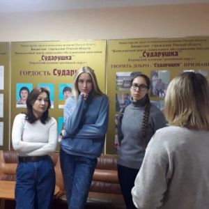 Проведено увлекательное, практическое занятие в БУ КЦСОН "Сударушка".