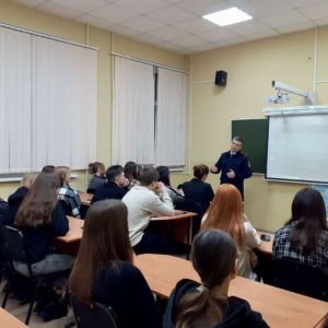 Шрам