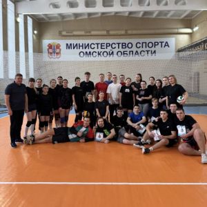 Воле