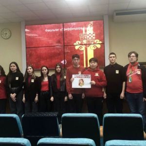 3 февраля был проведен финал турнира по налоговому праву в тематике Вселенной «Гарри Поттер»