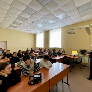 Спец