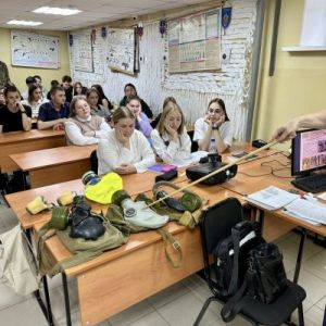 Оборона