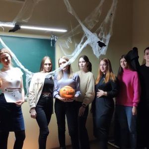 группа хеллоуин