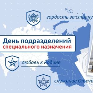 О важном