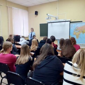 Шарм