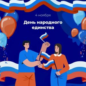 Жажа