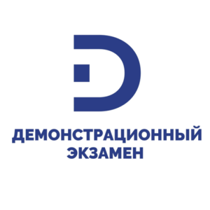 Старт
