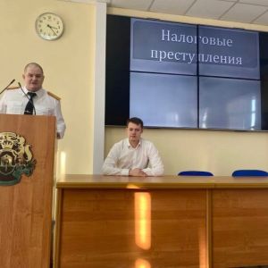Заседание Дискуссионного клуба на тему «Налоговые преступления»