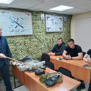 Оборона