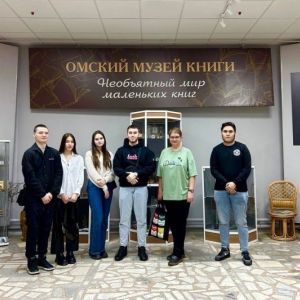 22 февраля обучающиеся группы ЗИ-9-491 посетили культурно-научный центр нашего города, Пушкинскую библиотеку. 
