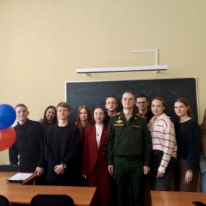 Муж 