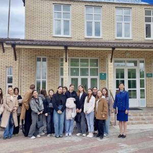 Центр 