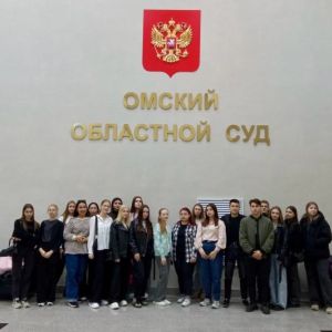 суд