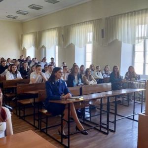Эколог 