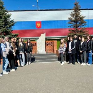 проси