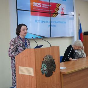 В Омском юридическом колледже прошла IХ региональная учебно-исследовательская конференция «Роль молодежи в развитии общества»