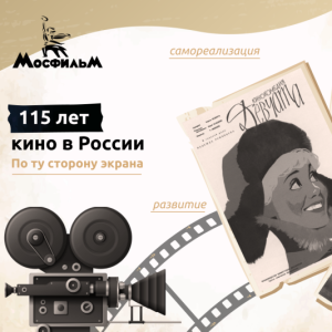 О важном