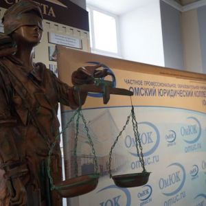 В Омском юридическом колледже прошла торжественная церемония вручения дипломов выпускникам.