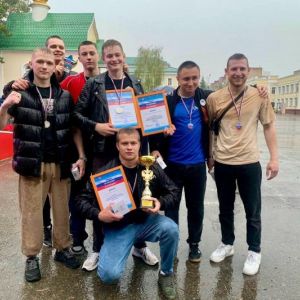 финал