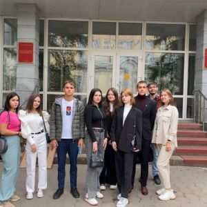 Студенты «Омского юридического колледжа» посетили Центральный районный суд г. Омск
