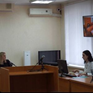 суд