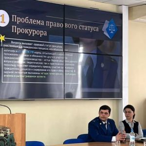 18 марта 2023 г. в Омском юридическом колледже состоялось очередное межкафедральное мероприятие, посвященное теме «Участие прокурора в гражданском и уголовном процессе». 