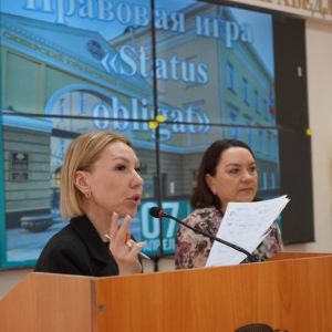 Обучающиеся колледжа приняли участие в правовой игре STATUS OBLIGAT.